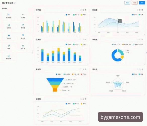 BY体育下载教程最新动态：v2.1.5版本上线，新手必看完整操作指南