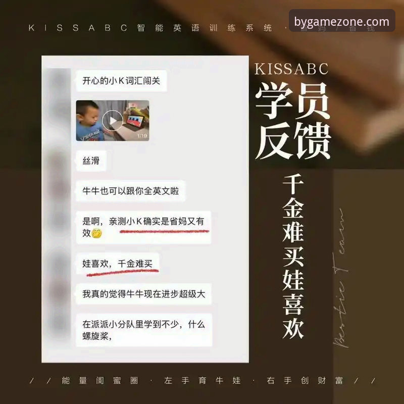 BY体育竞猜平台2026最新版本深度评测：老用户亲测v3.2.1的实用体验